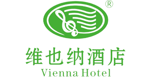 维也纳酒店（九江滨江东路石化总厂店） Logo